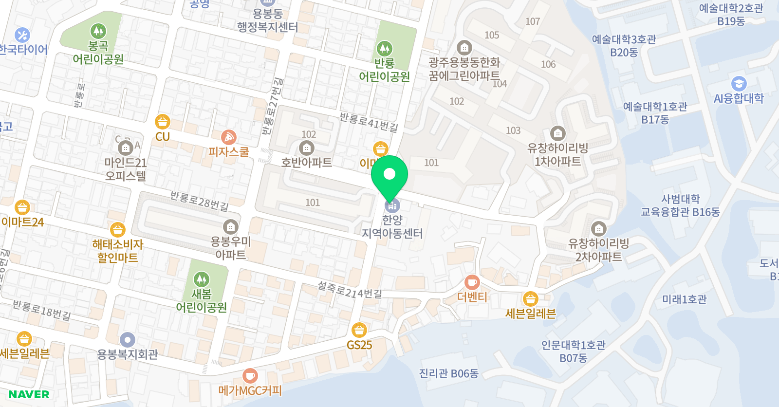 케이엠 영수전문학원 위치
