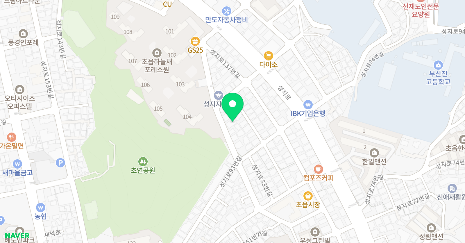 리체움 영어학원 위치