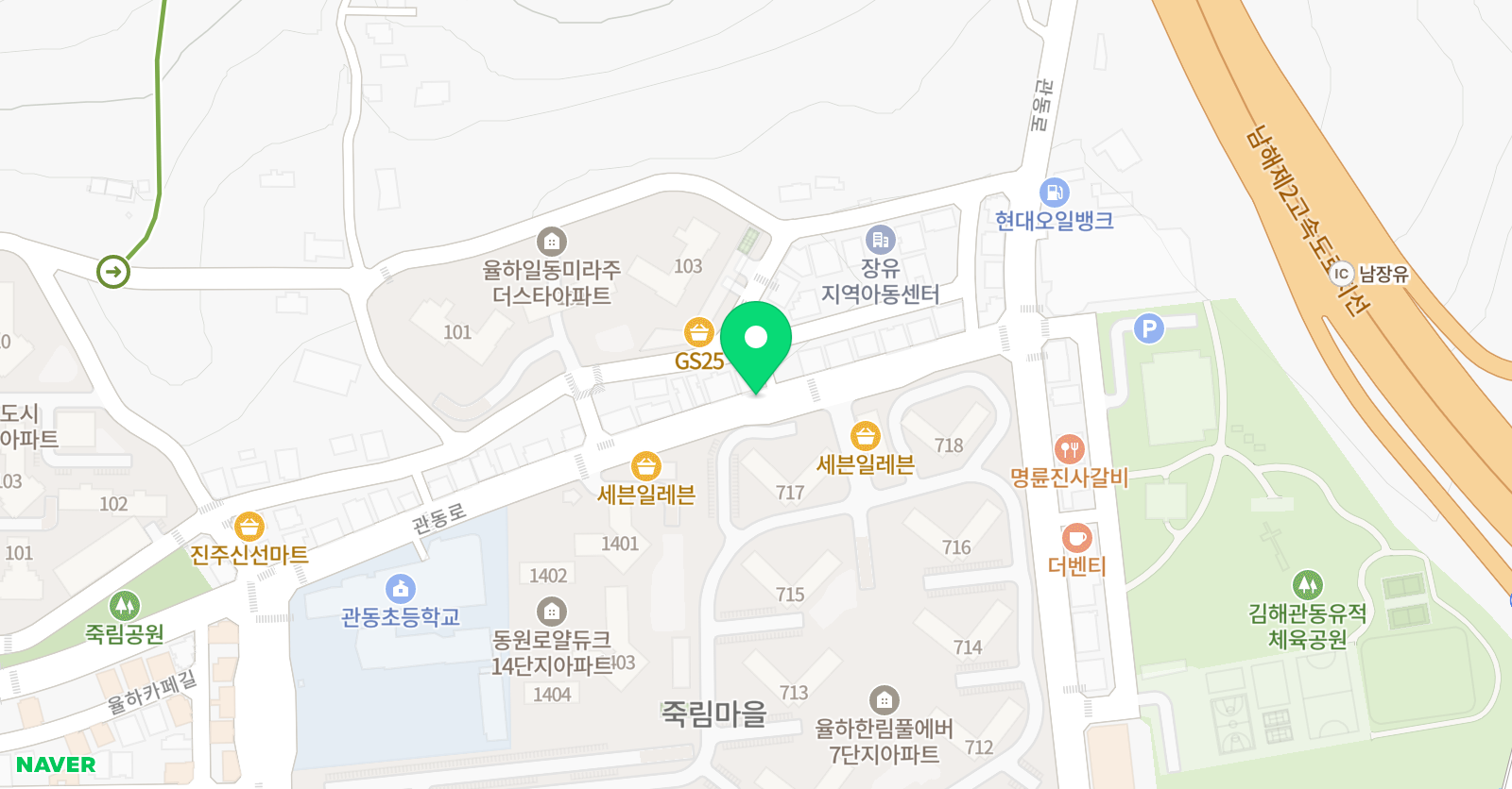 더블러썸 영어교습소 위치