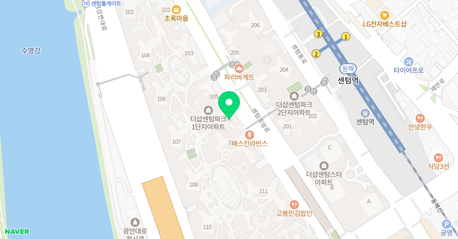 센텀 RCA 음악무용학원 위치