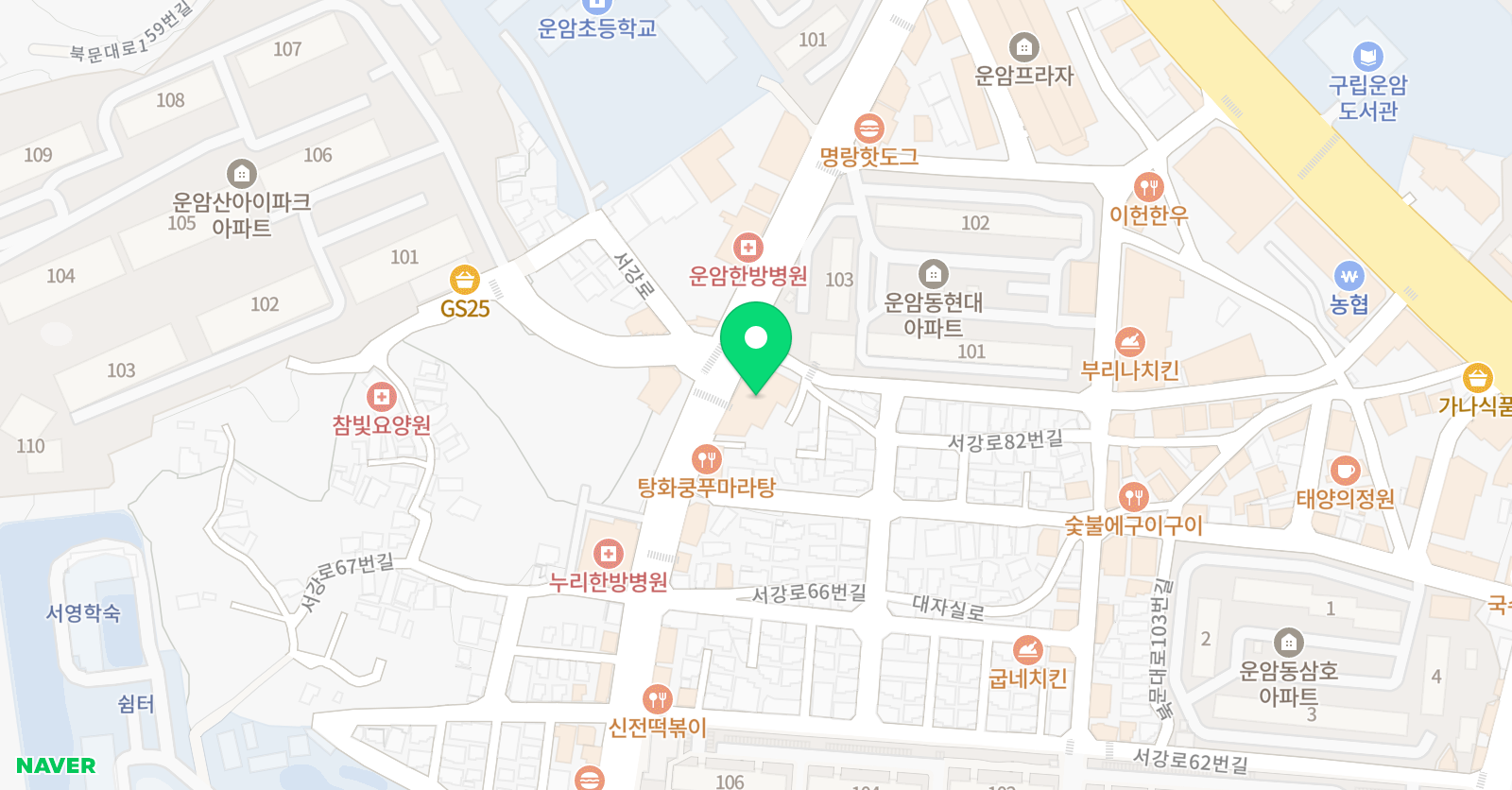 책나무 운암점 위치