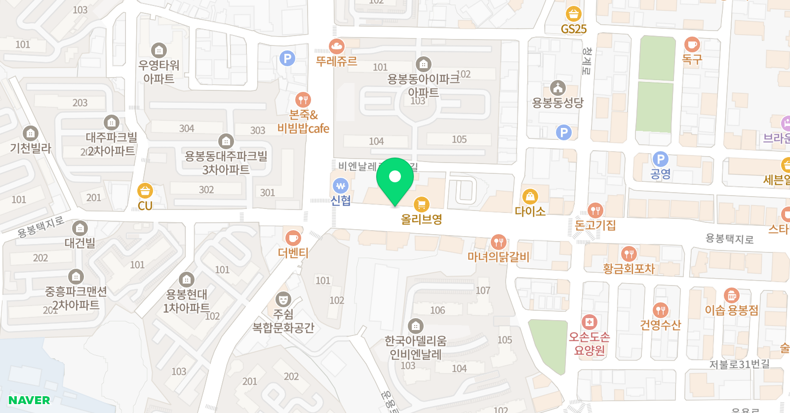 시너지 학원 위치