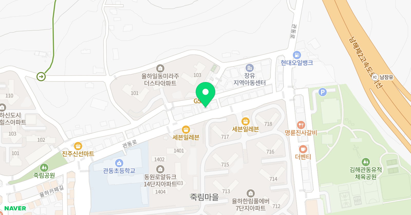 링키 영어 율하한림풀에버점 영어교습소 위치