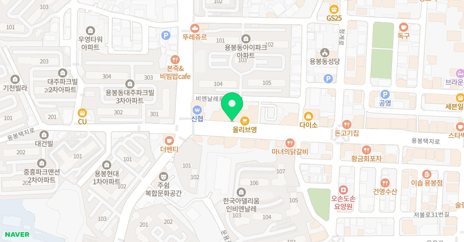 아트플러스 미술학원 위치