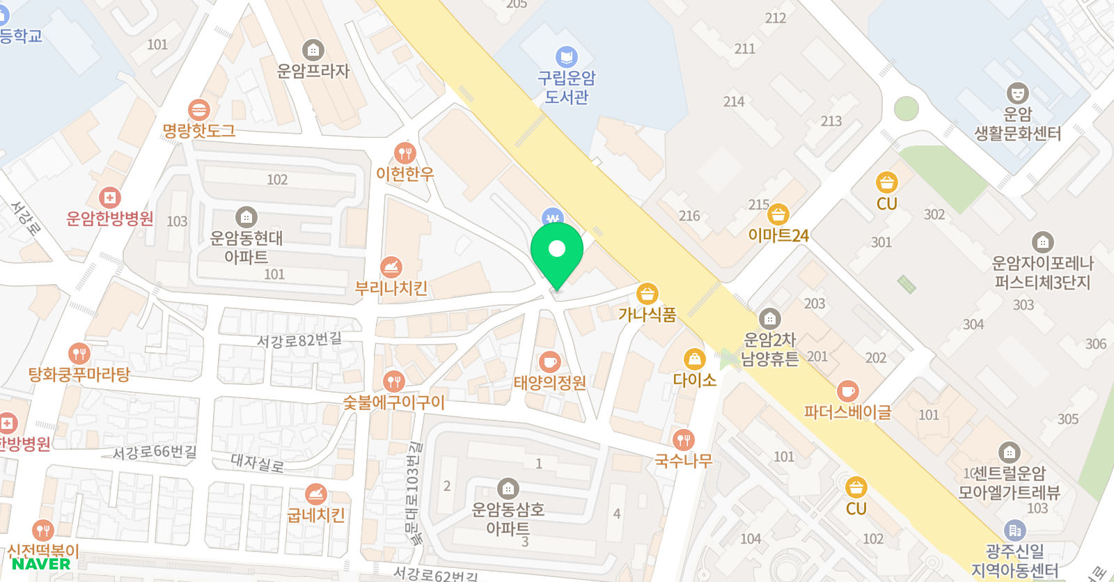 리앤리 영어학원 위치