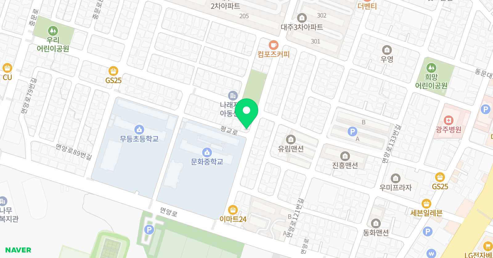 비상 잉글리시아이 위치