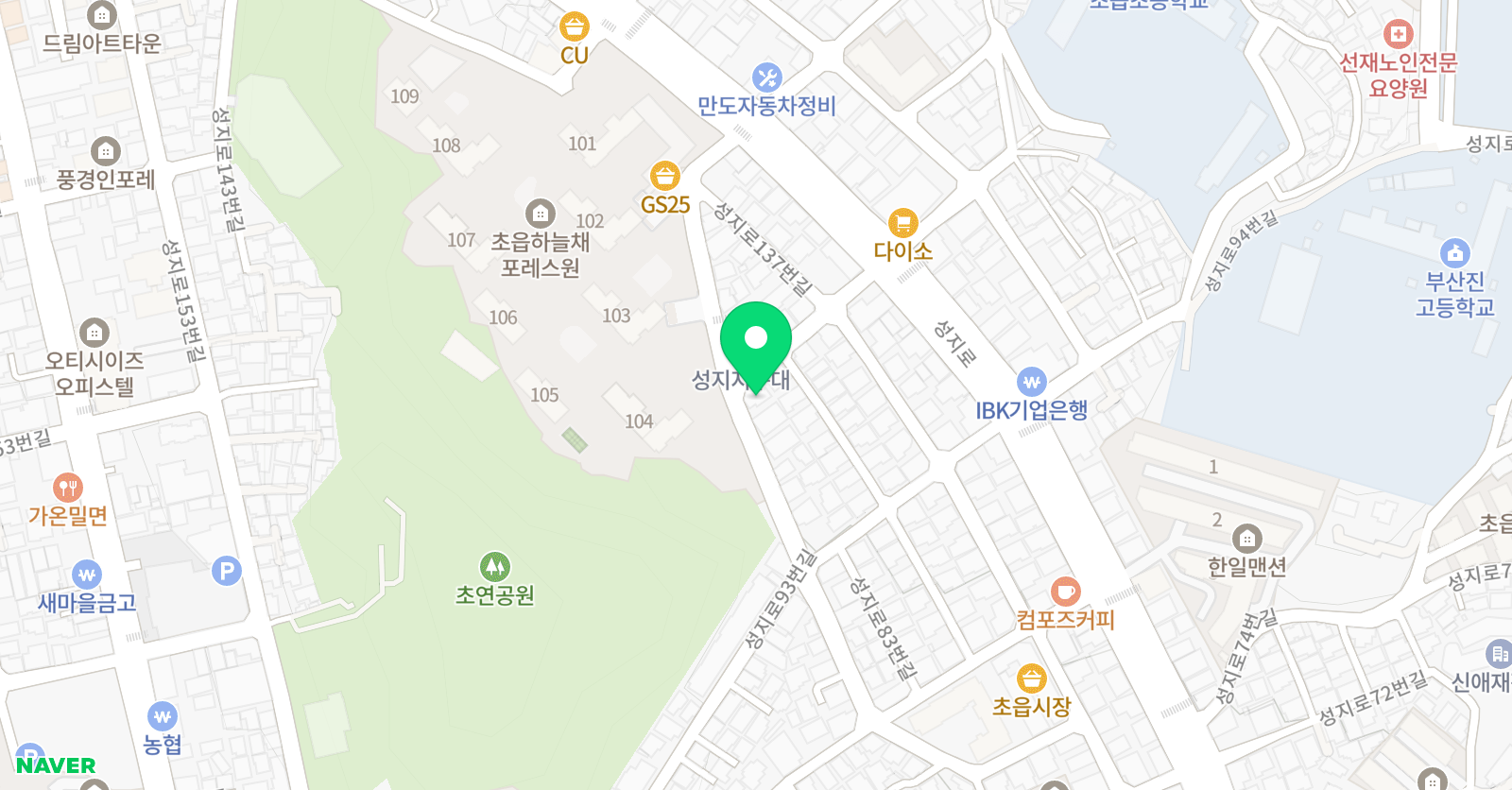 스마트해법수학 부산초읍초점 위치