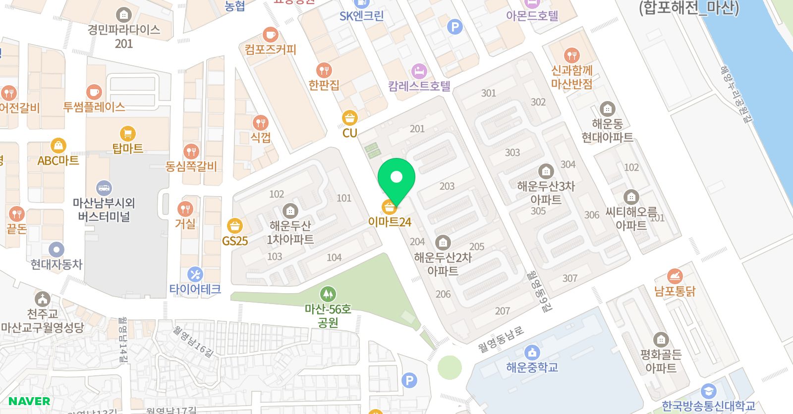 삼성 영어 해운교실 위치