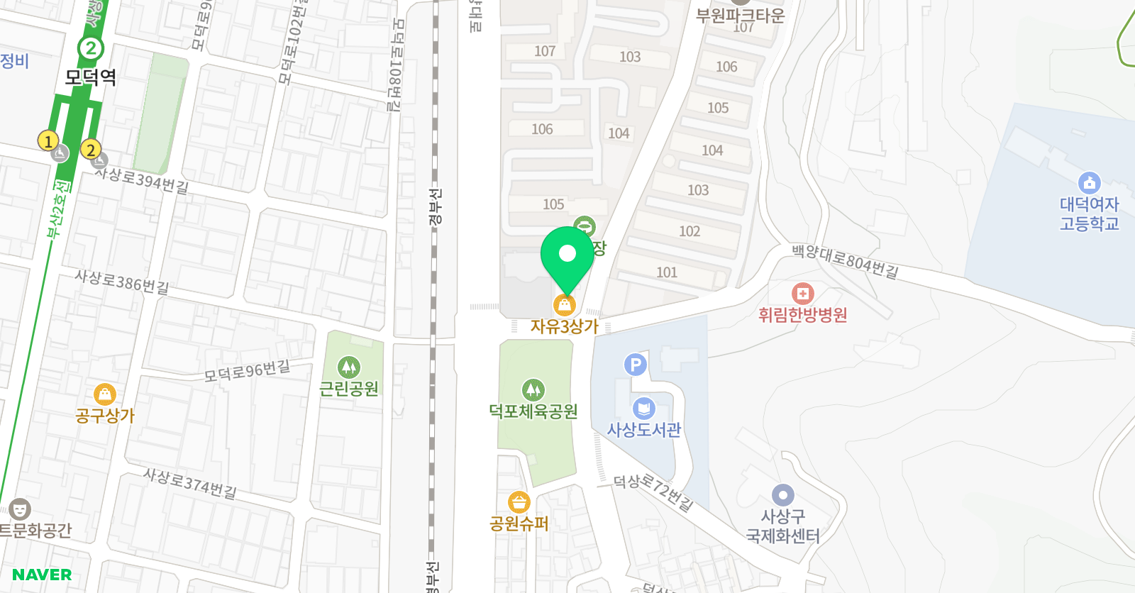 트리니티 기쁜학원 위치