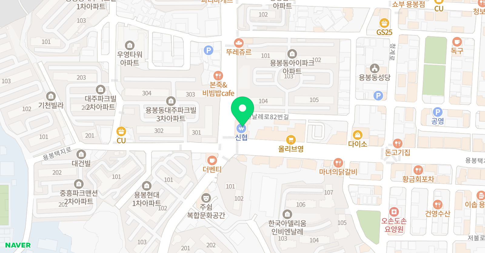 게이츠 국영수전문학원 위치