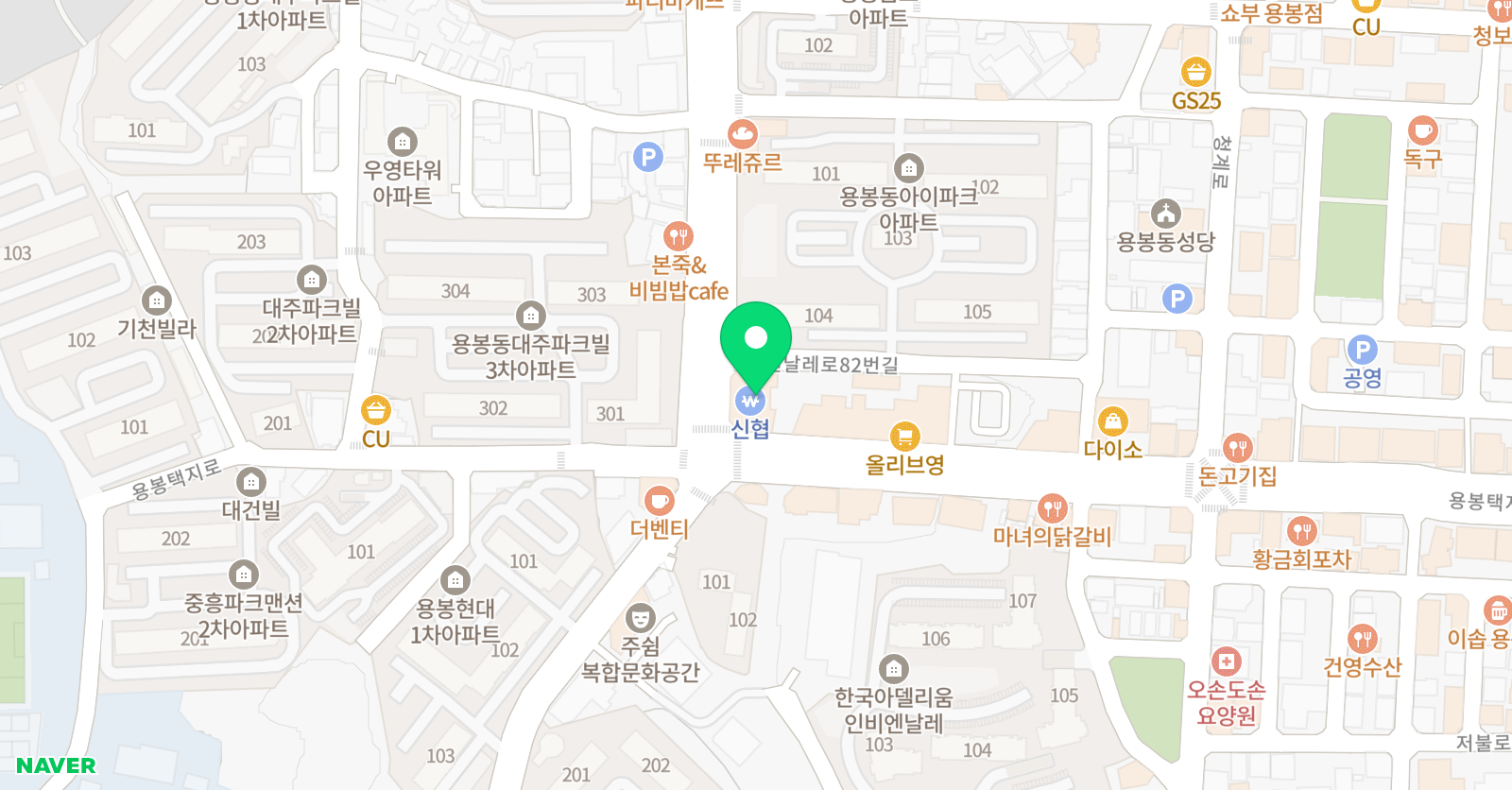 수학닥터스 학원 위치