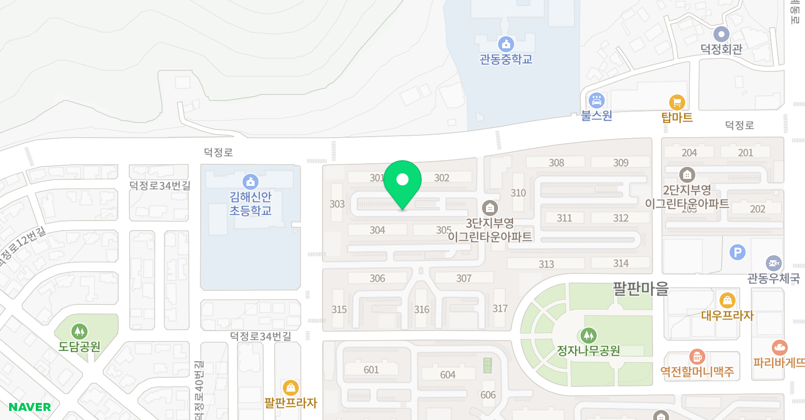 올백 공부방 위치