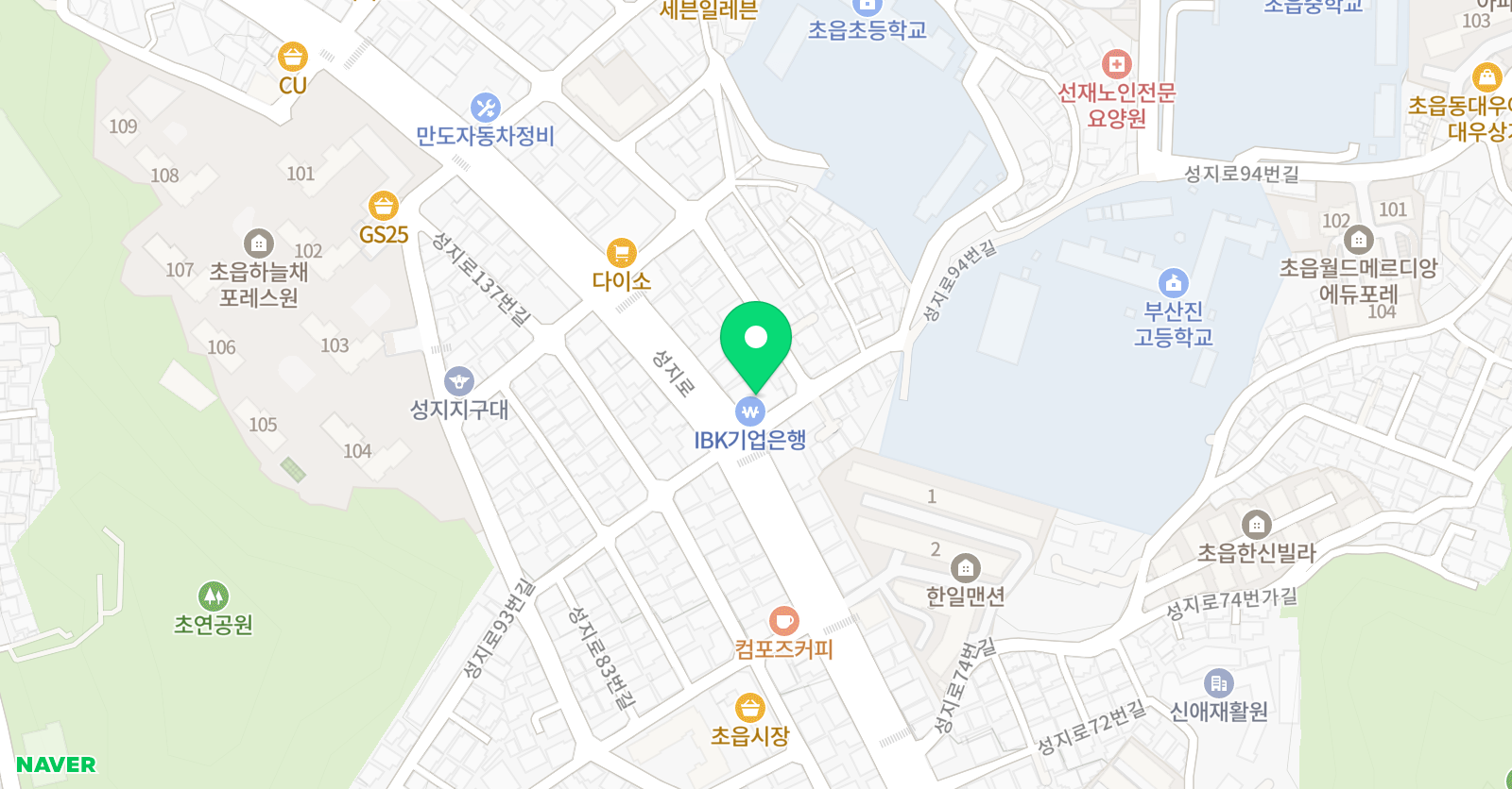 클릭 수학영어학원 위치