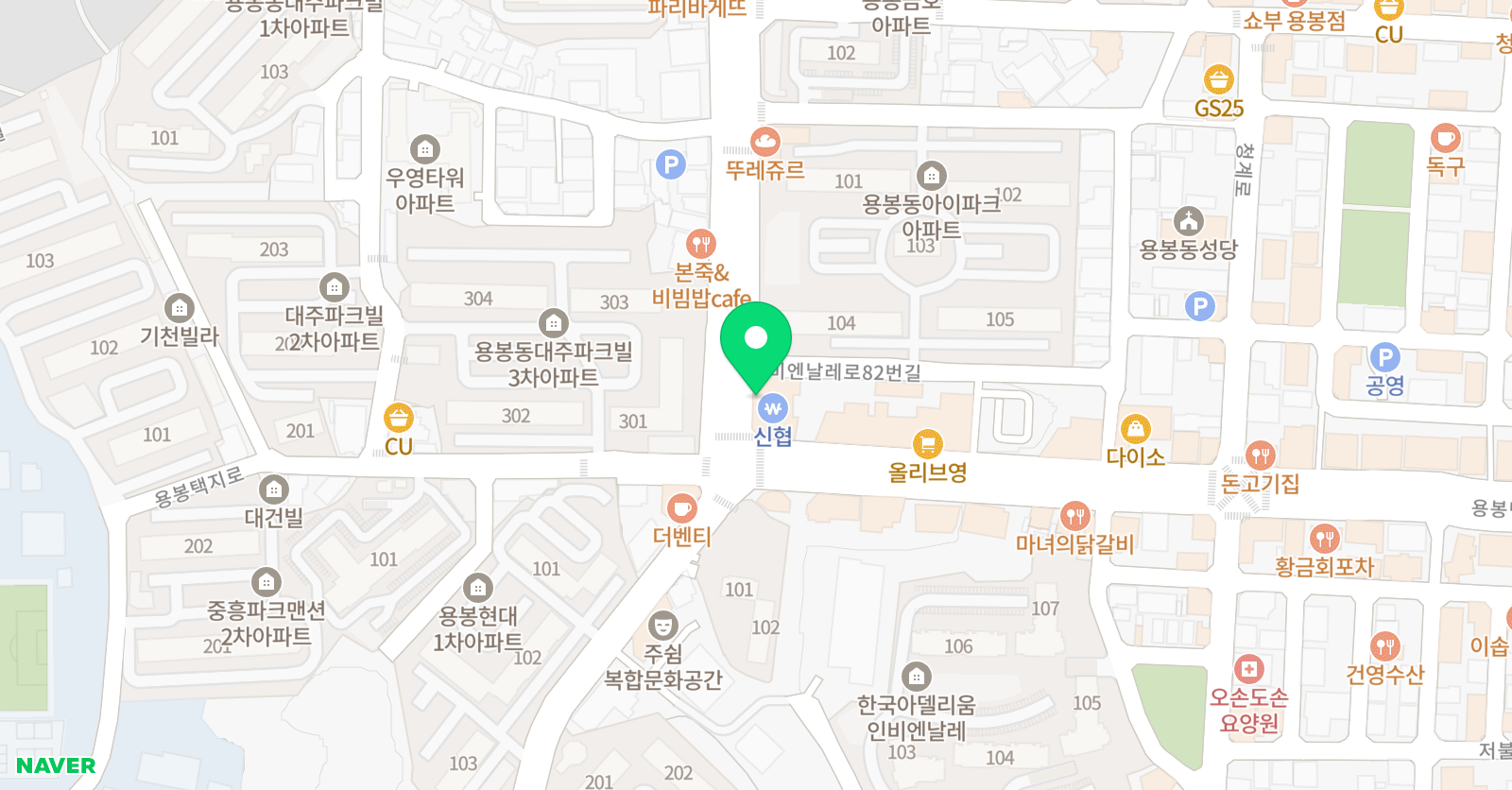 정철 어학원 주니어 용봉캠퍼스 위치