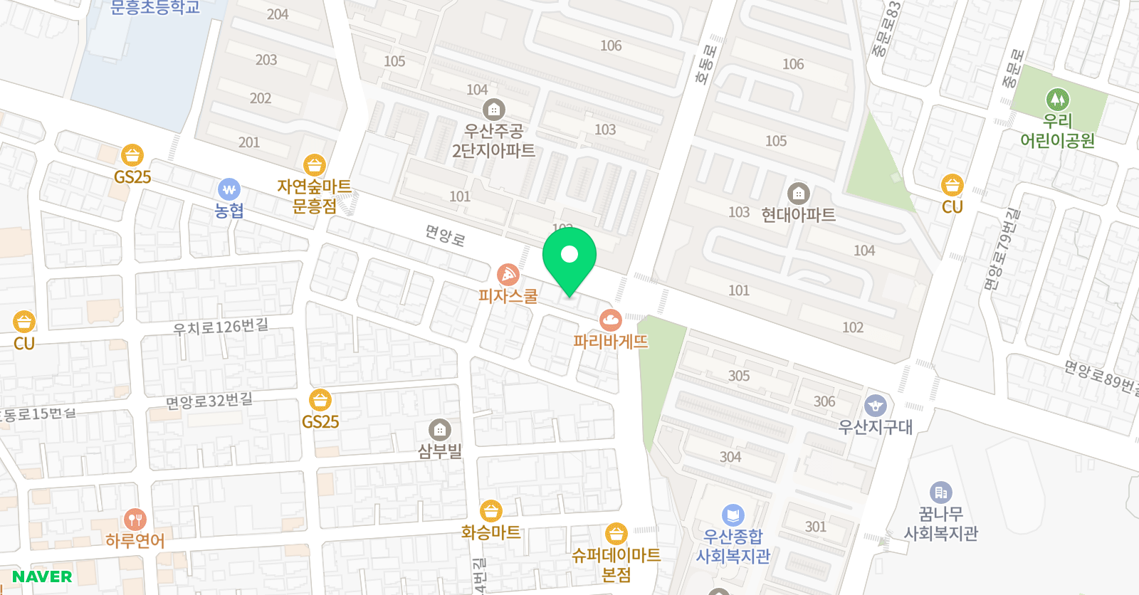 티맥스 태권도 위치