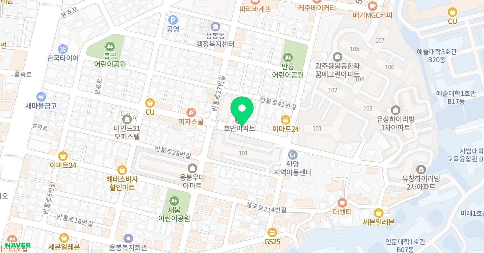 이지 미술학원 위치