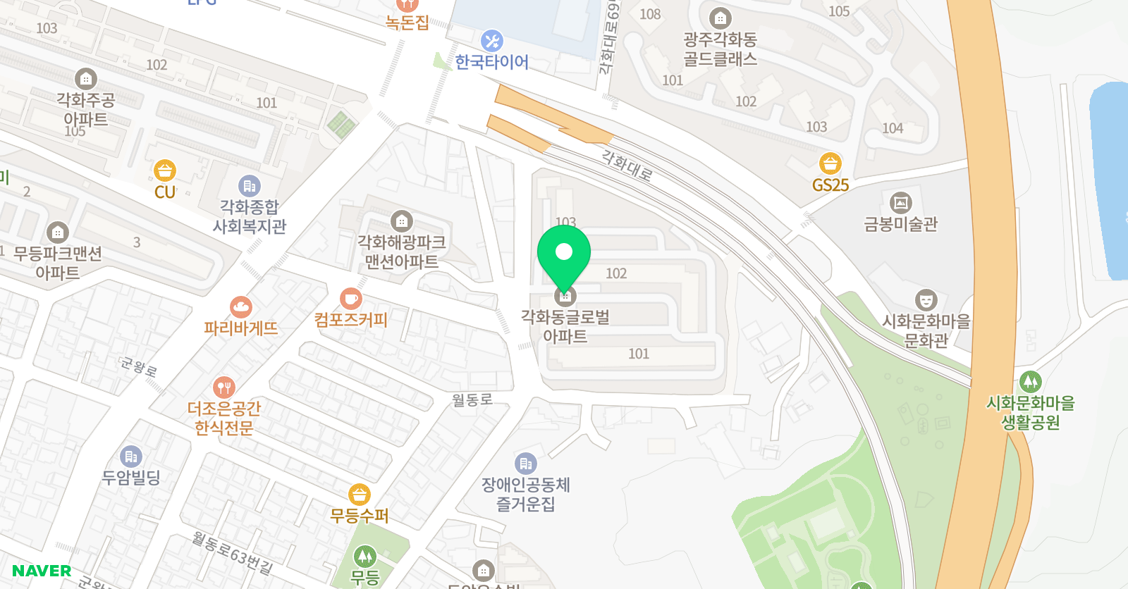 창의수학놀이터 위치