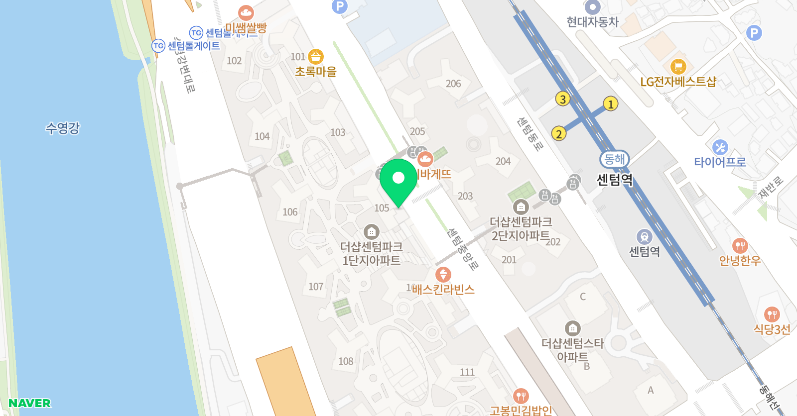센텀차 수학학원 위치