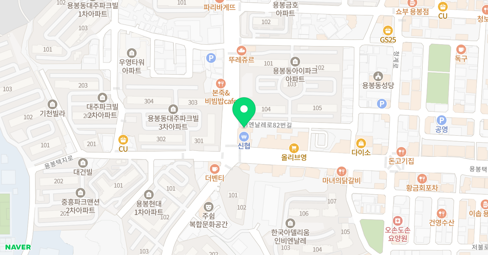 남일현 수학학원 위치