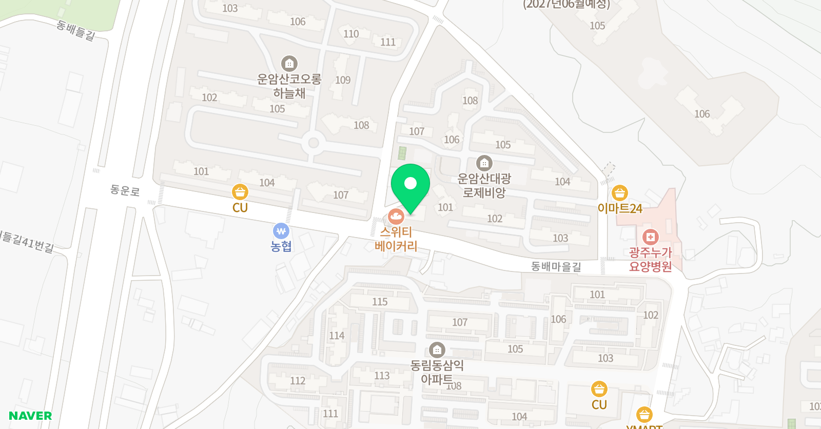 밝은i 태권도장 위치