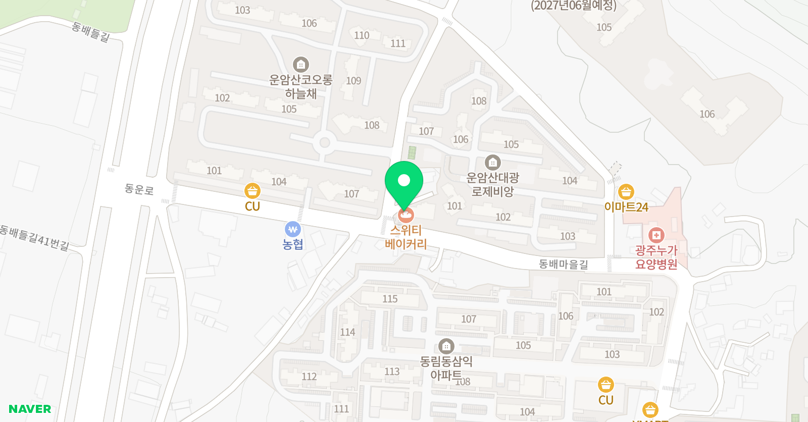 키키아트 미술교습소 위치