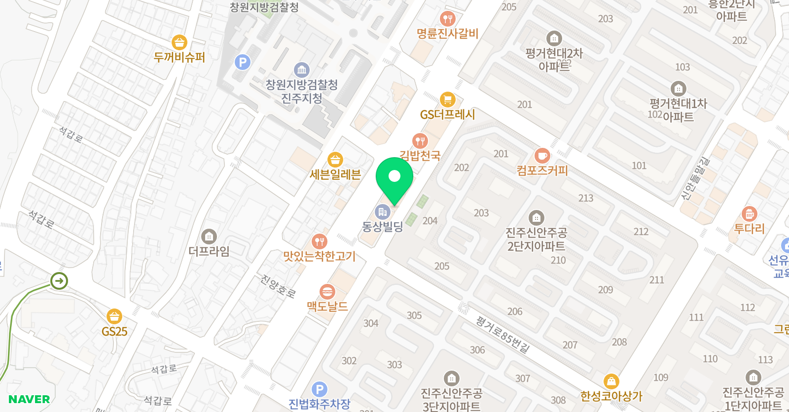 블라썸 영어학원 위치