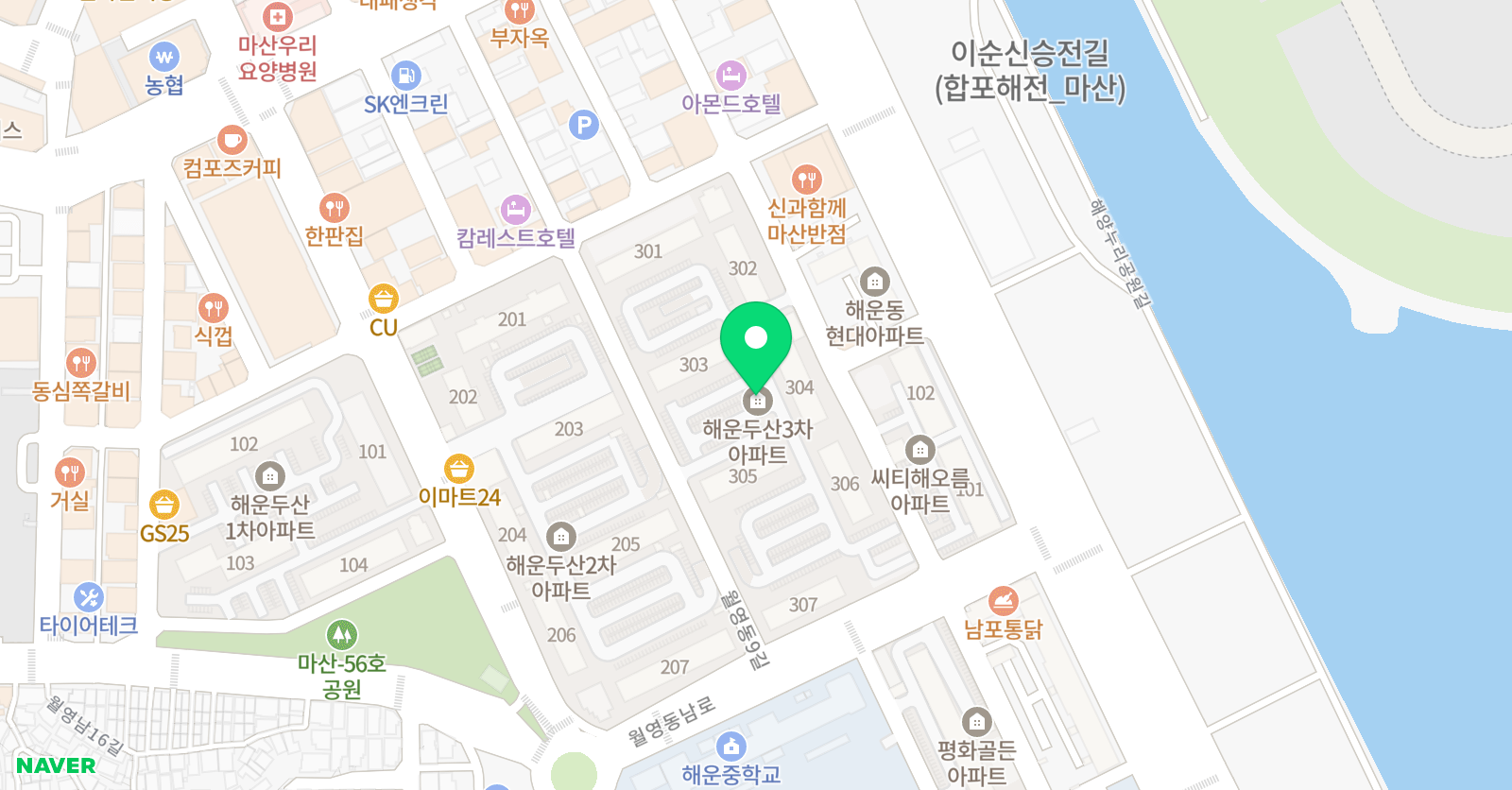 미래엔영어 마산월영 영어교습소 위치