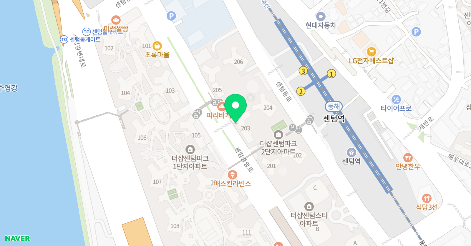 토론하는아이들 더샵센텀 GLE센터 위치