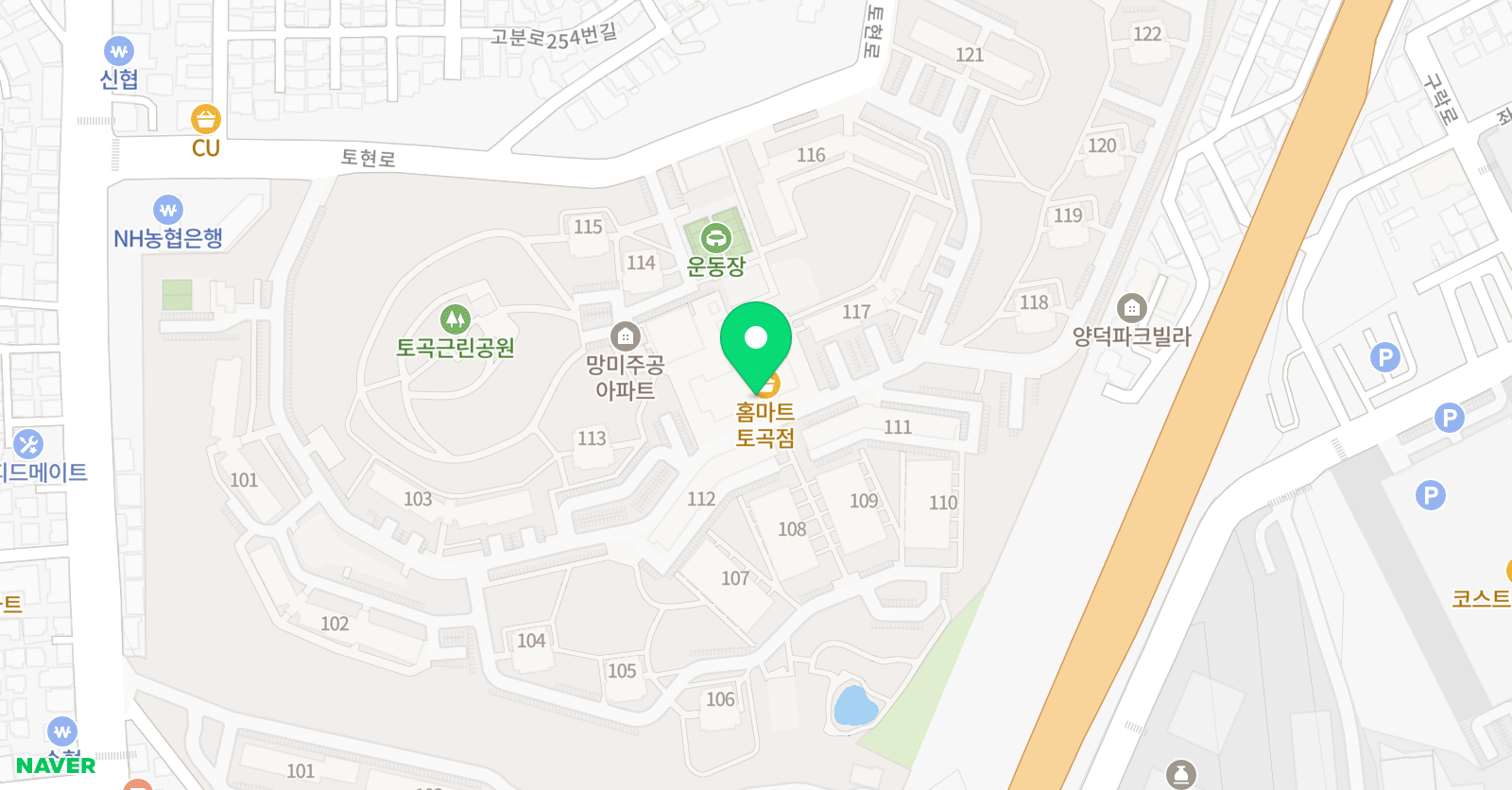 클로이잉글리쉬 영어교습소 위치