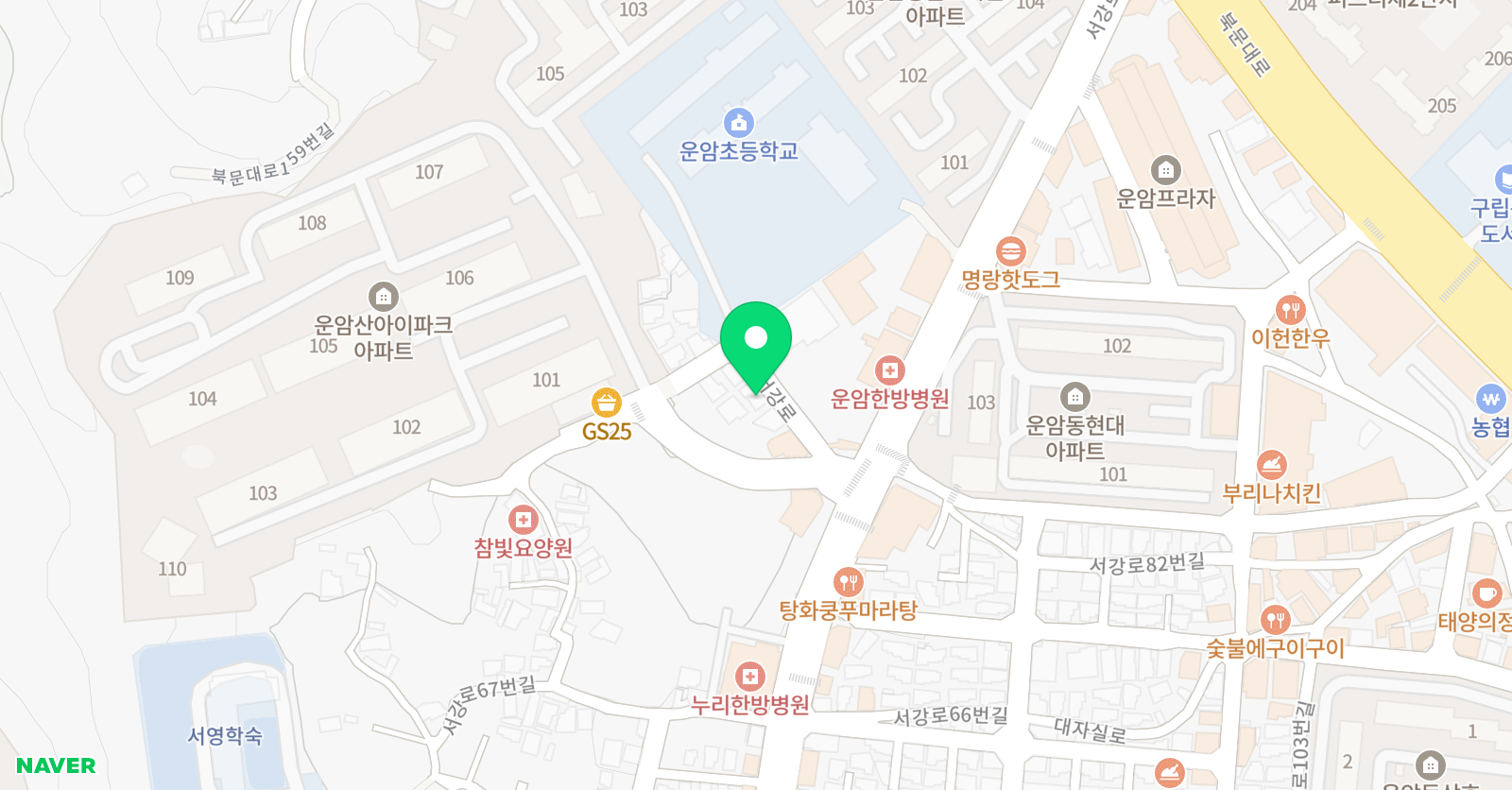 유리 영어교습소 위치
