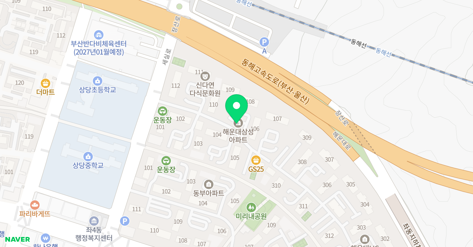 젤리빈 영어교습소 위치