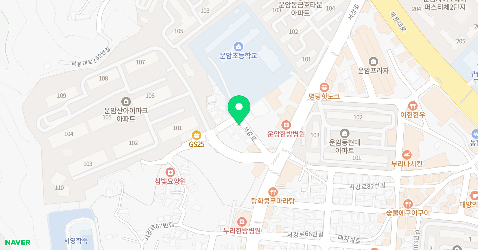 열매 피아노 위치