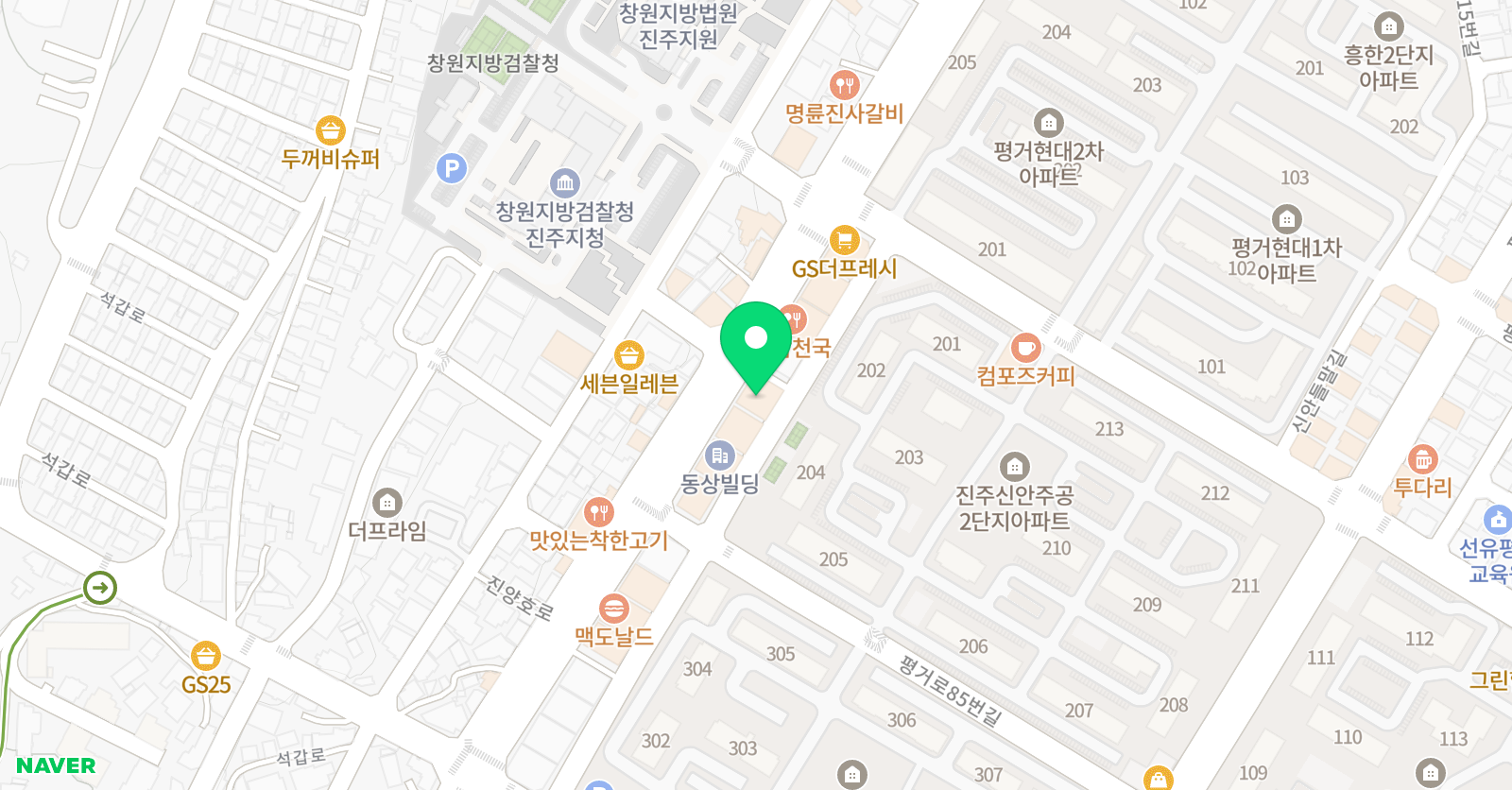 루모스 수학학원 위치