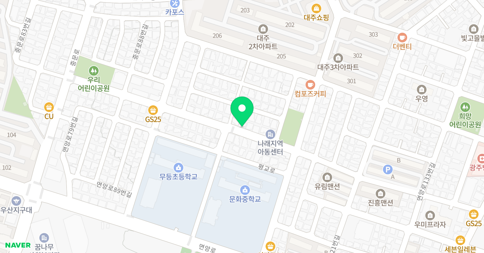 내비게이션 수학교습소 위치
