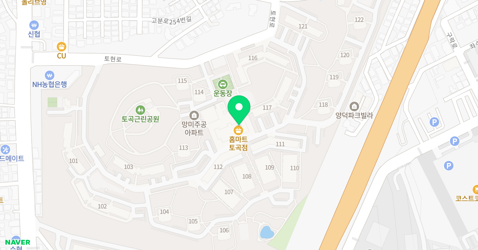 솔루니 망미주공 교습소 위치