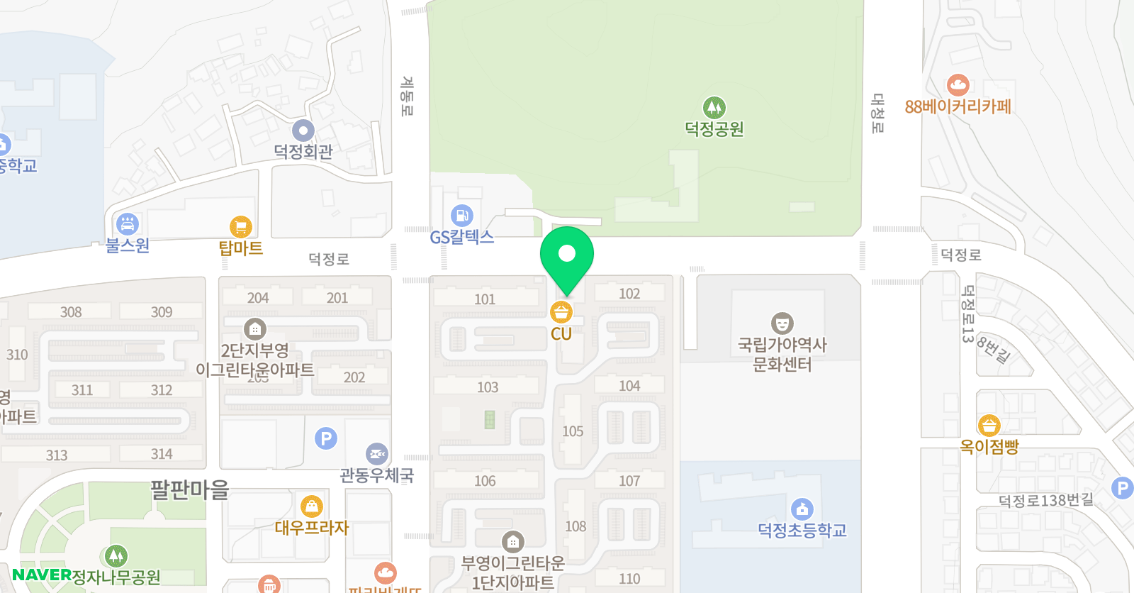 덕정 MBA 태권도 위치