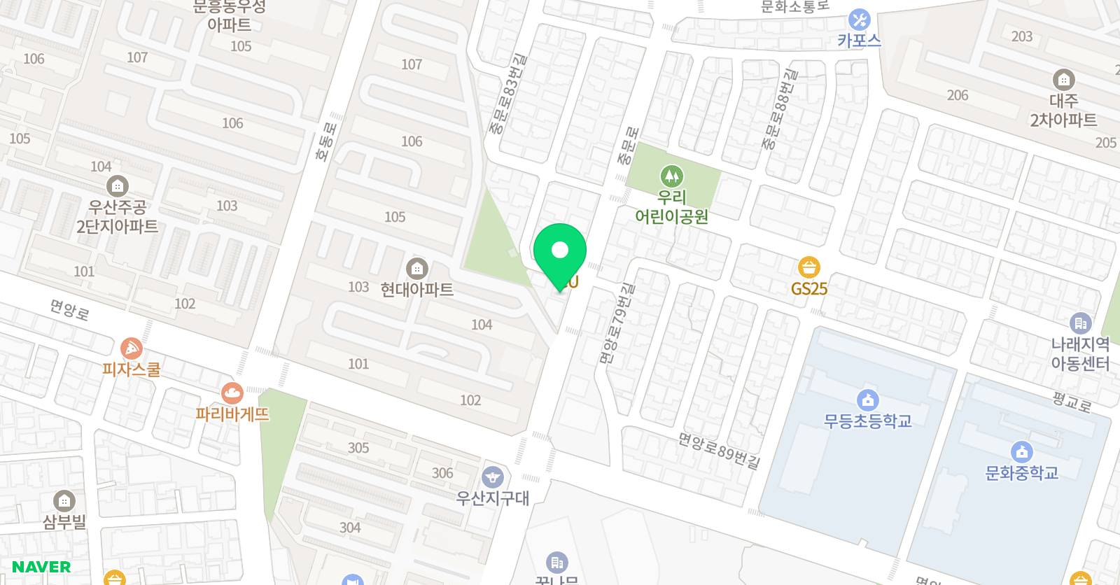 압구정 영어전문학원 위치