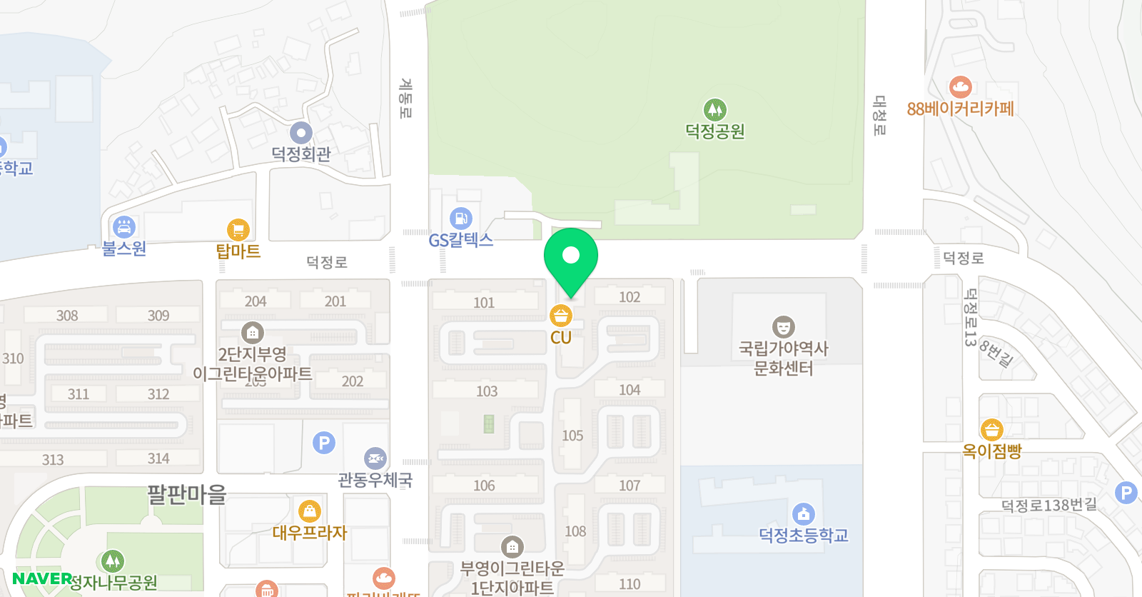 보보 실용음악학원 위치