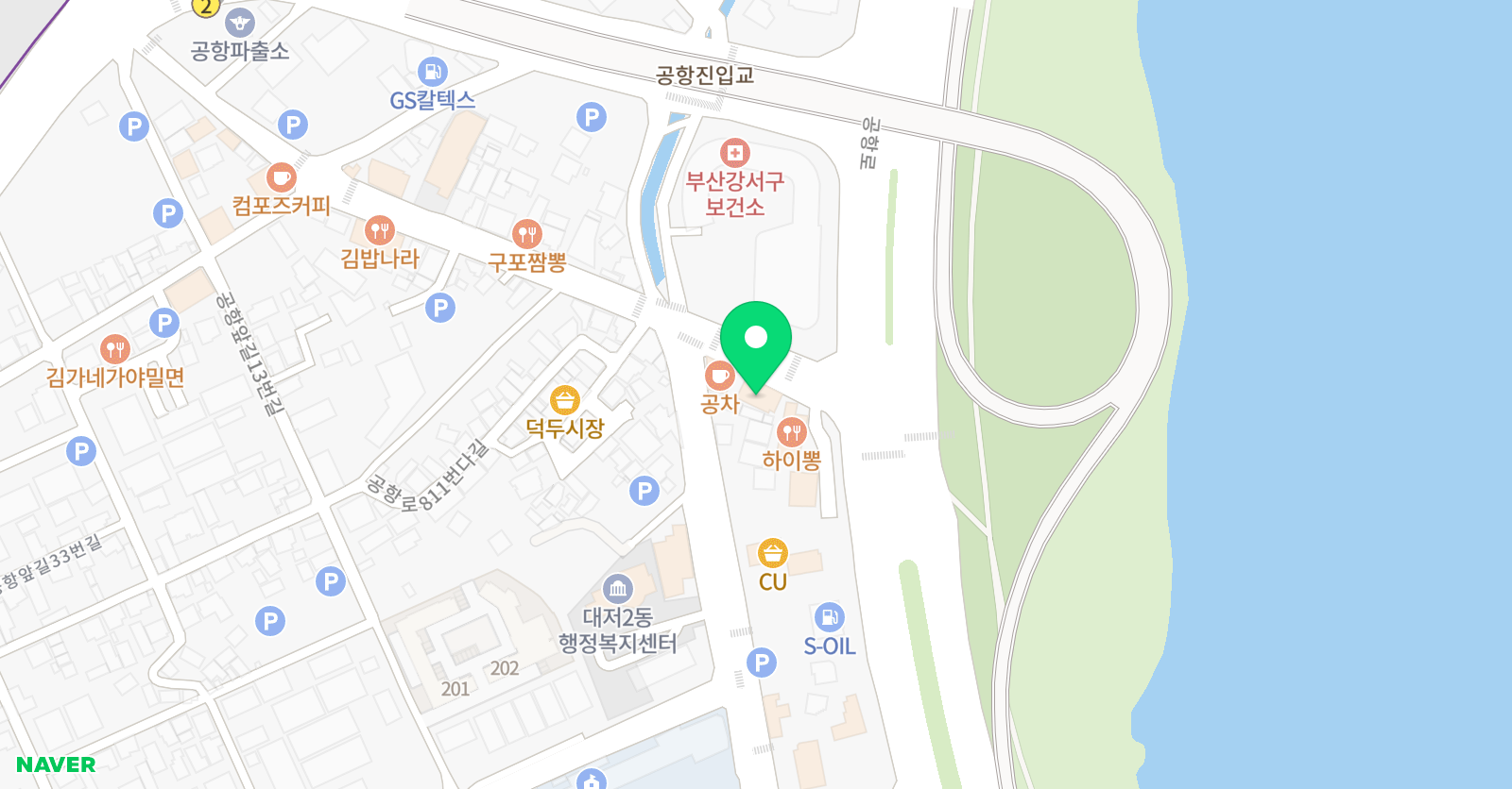 튼튼영어마스터클럽 영어 공항직영점 위치