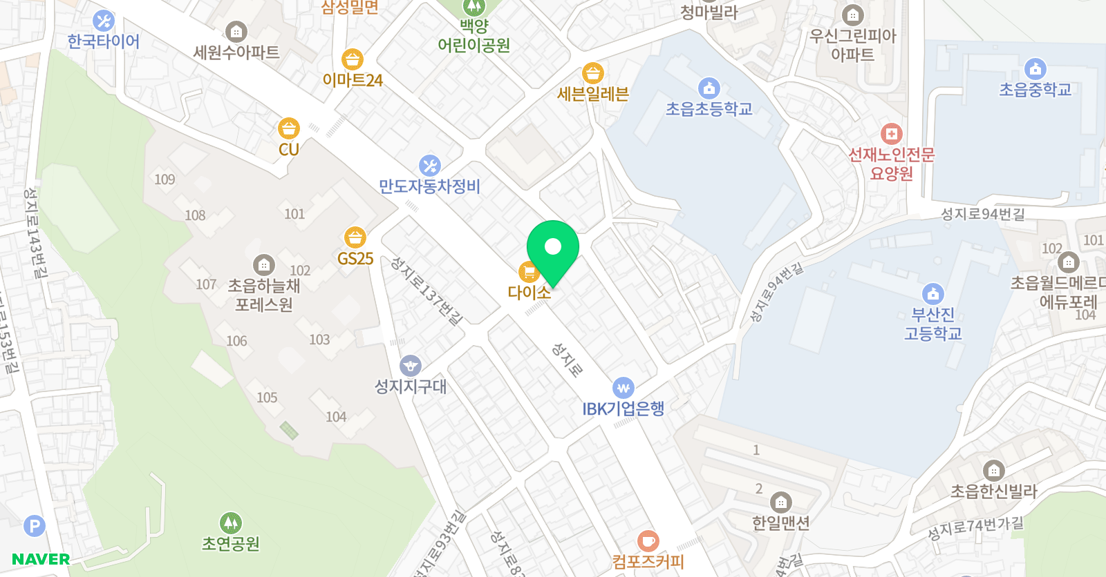 윤선생 영어숲 초읍학원 위치
