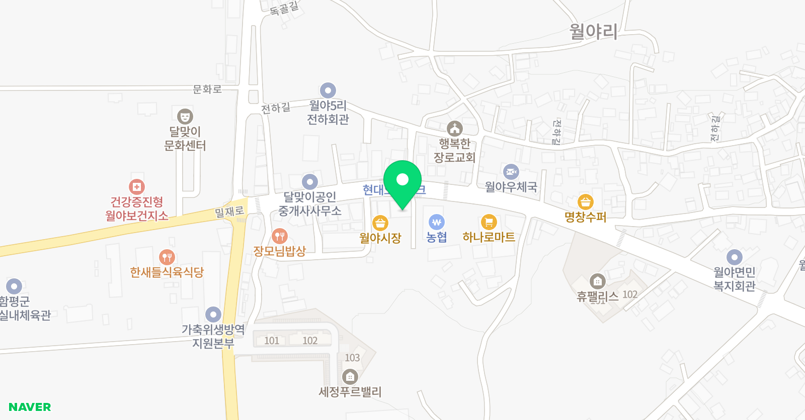 한솔플러스수학 함평열린교실 위치