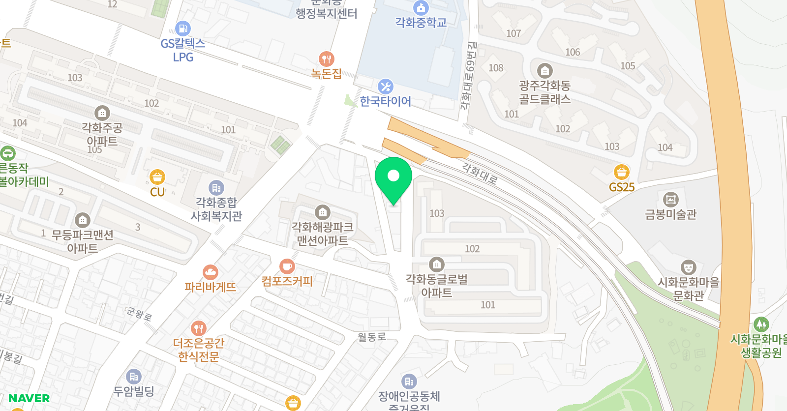 라엘 영수전문학원 위치
