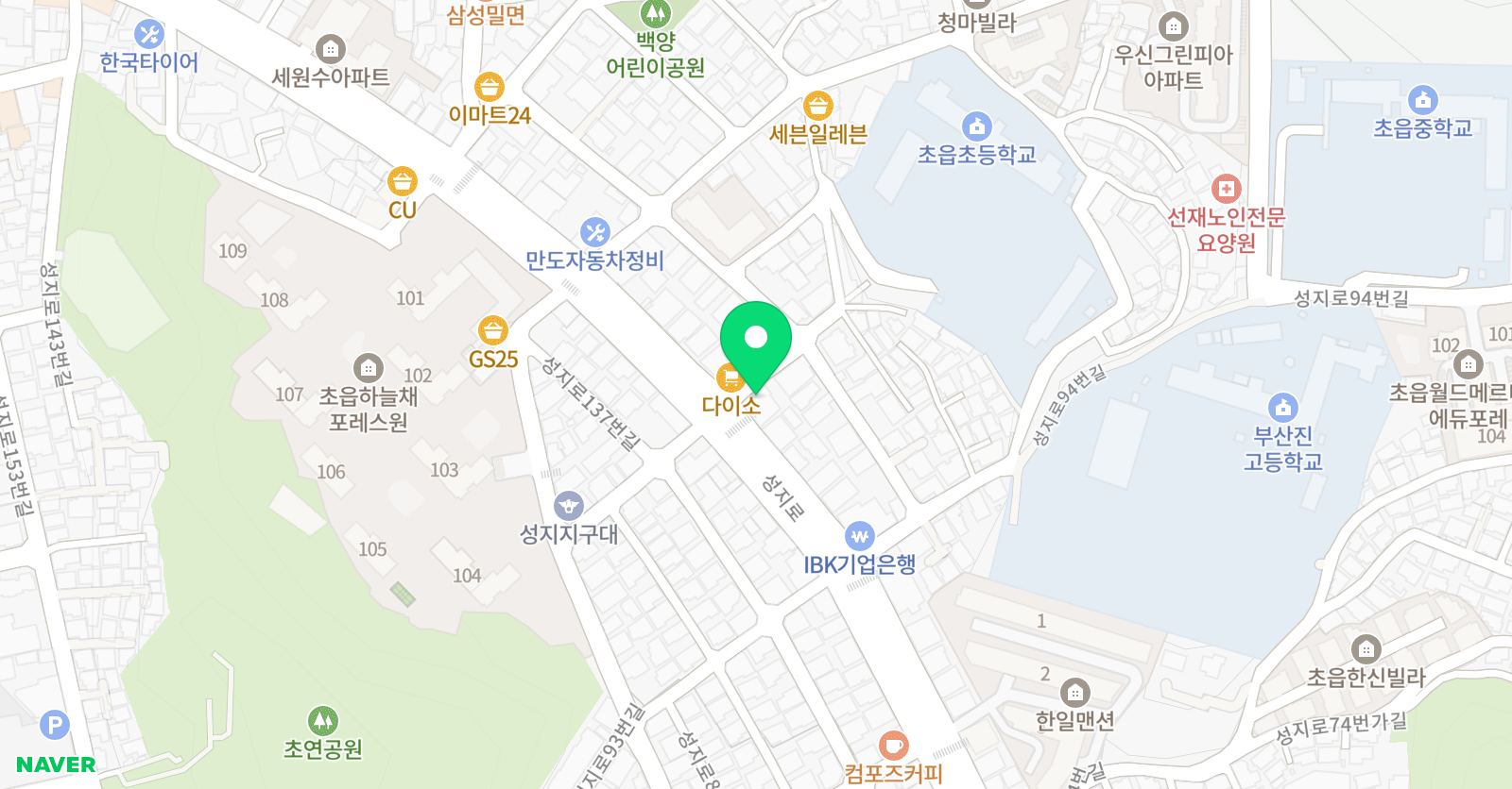 GNB 영어전문학원 초읍캠퍼스 위치