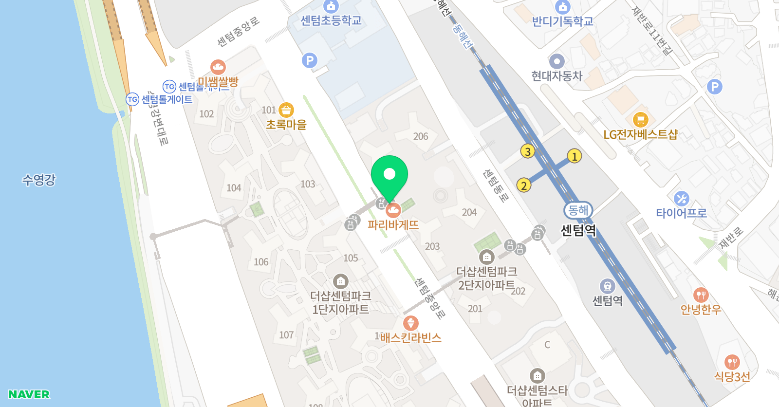 와이즈리더 센텀직영점 위치
