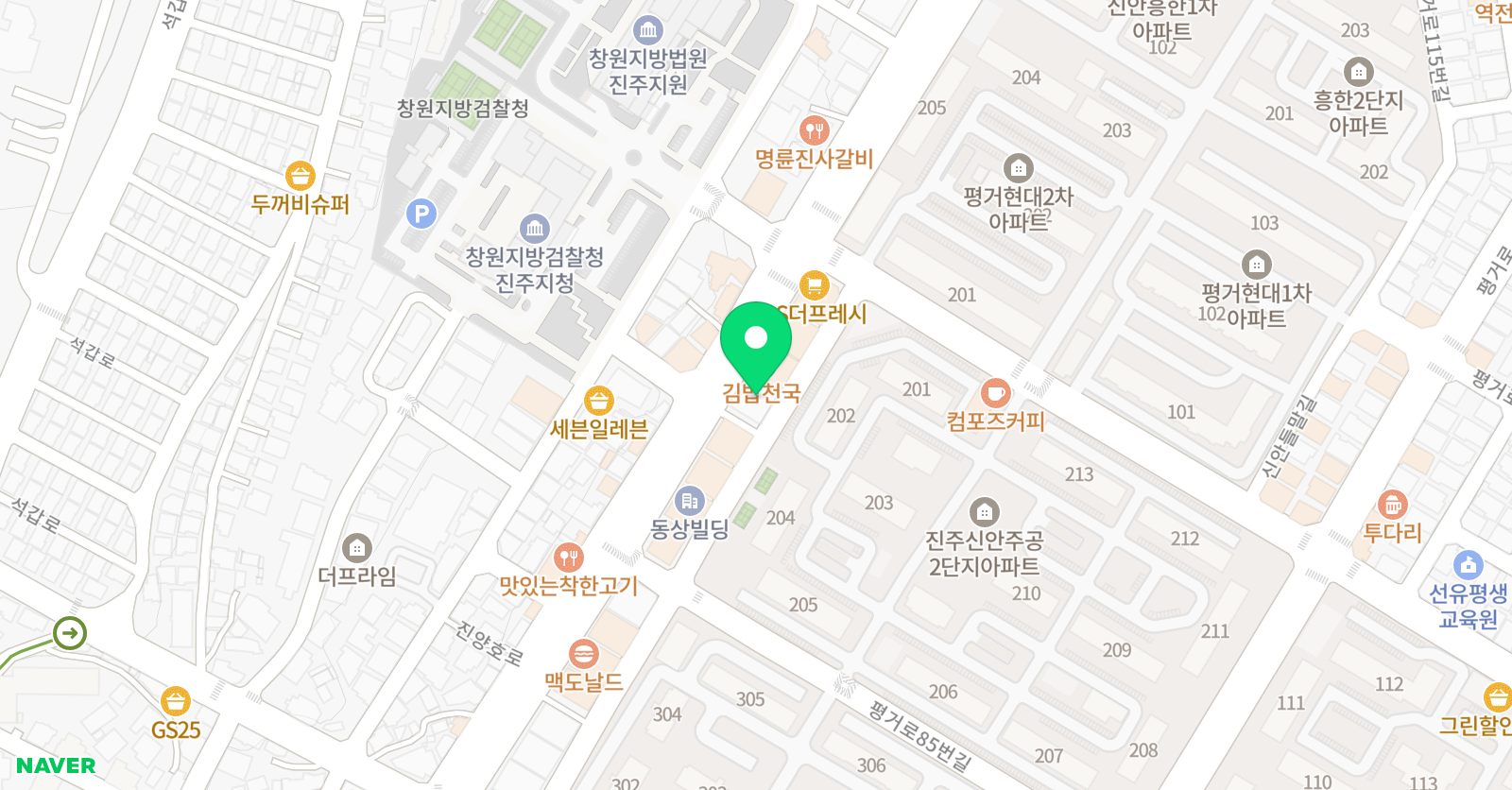 키즈닥터 평거원 위치