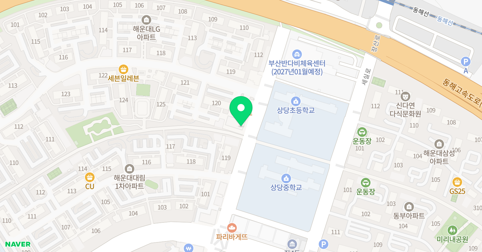 로스탑 영어전문교습소 위치