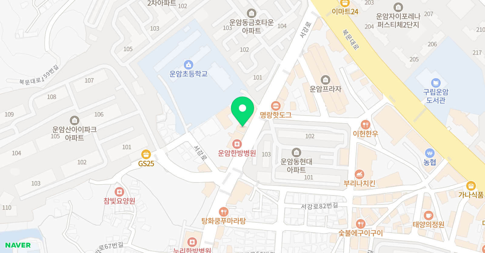 비트 실용음악학원 위치