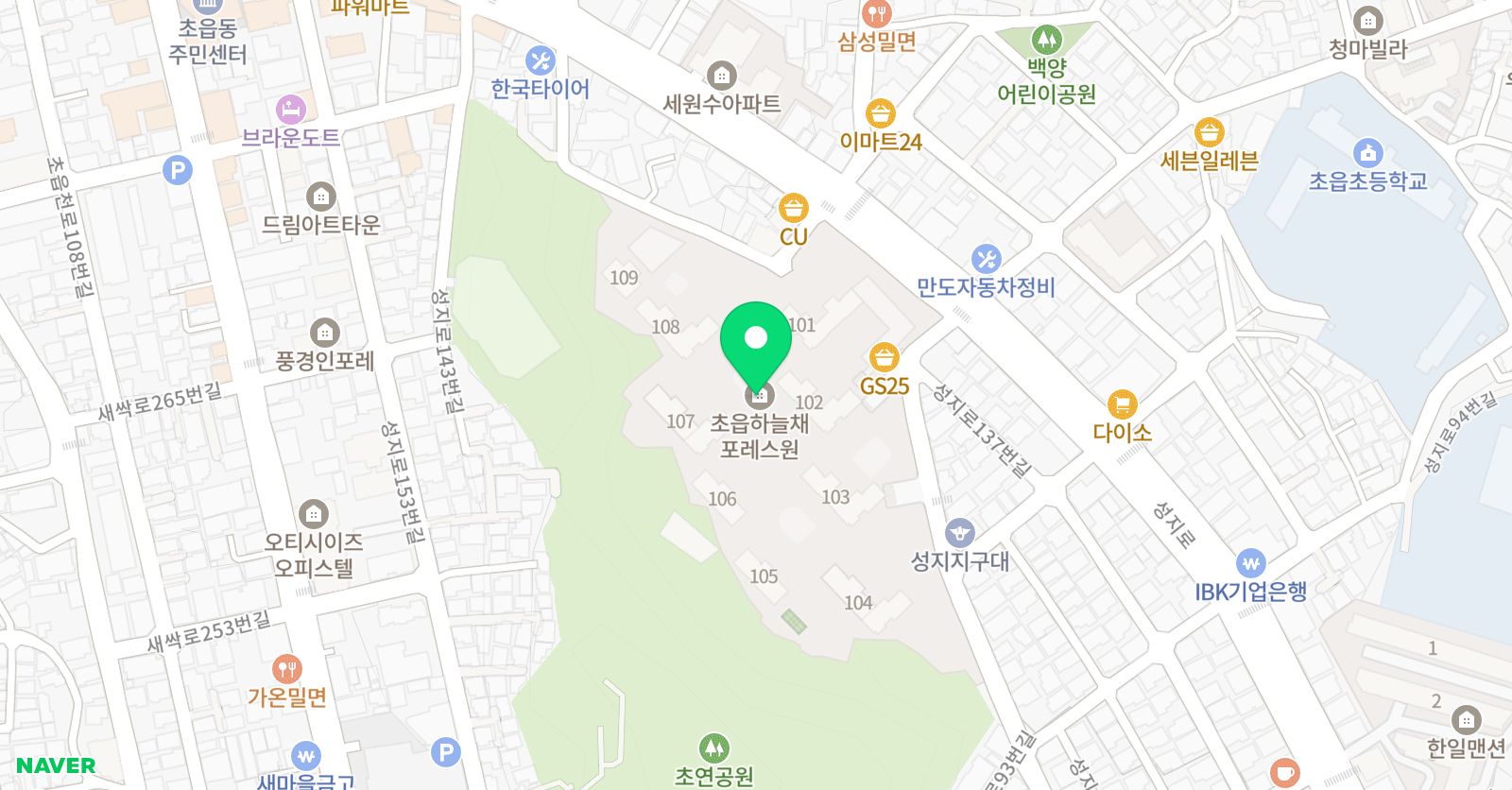 링키홈 초읍하늘채점 위치