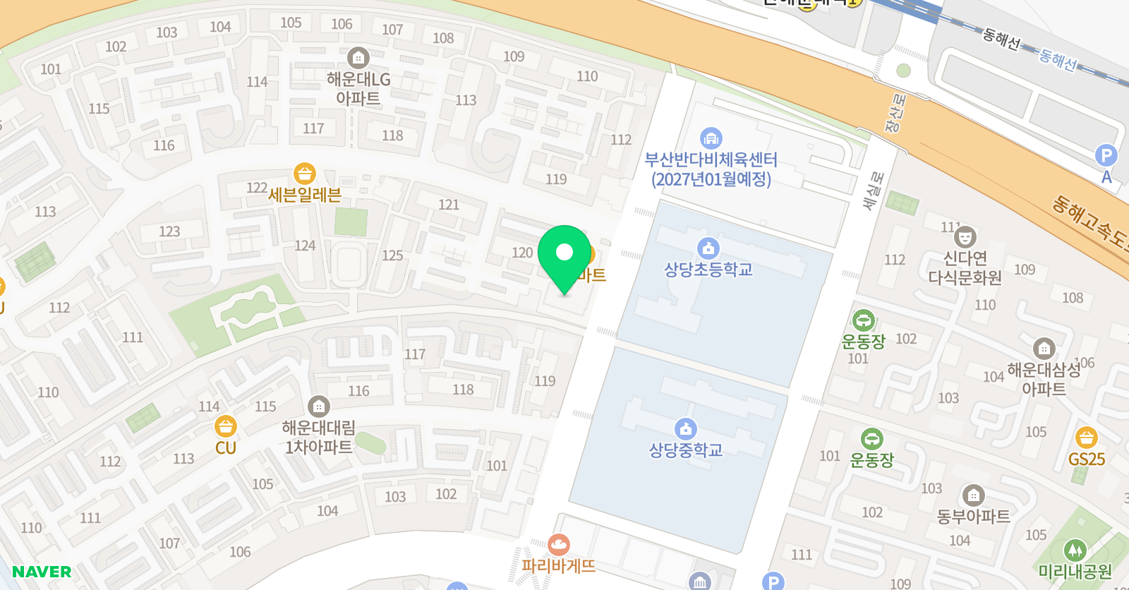 에이플러스 영어 위치