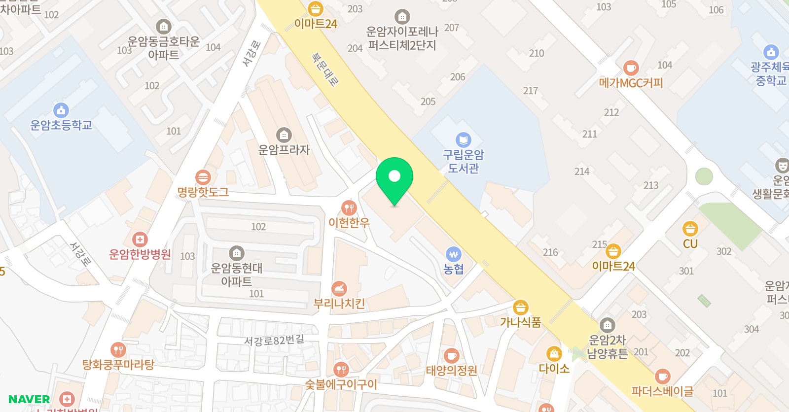 유앤아이 운암 어학원 위치